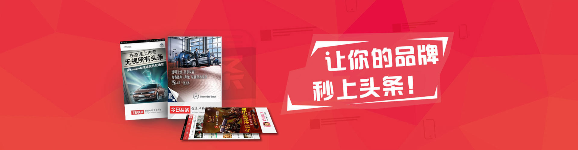 和县百度推广运营