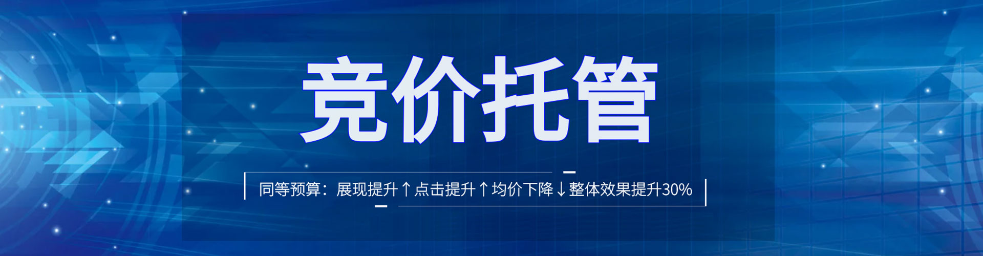 和县知乎信息流